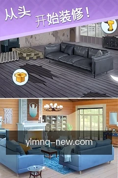 pg娱乐模拟器随身工具
